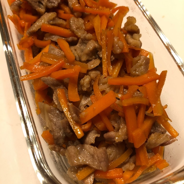 簡単 にんじんと牛バラ肉のきんぴら レシピ 作り方 By さくこー 楽天レシピ